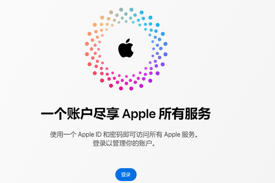 博罗iPhone维修中心分享iPhone下载应用时重复提示输入账户密码怎么办 