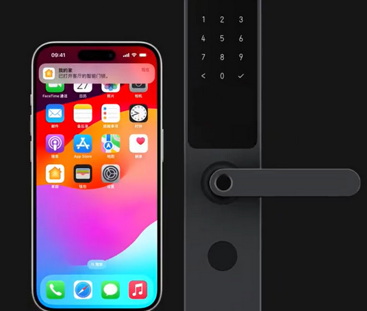 博罗iPhone维修站分享在iPhone上使用家庭钥匙开启智能门锁 