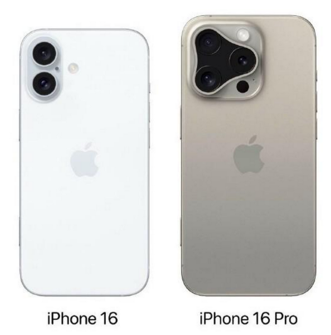 博罗苹果16维修网点分享iPhone16系列提升明显吗