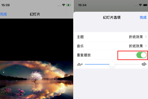 博罗苹果14维修店分享iPhone14相册视频如何循环播放