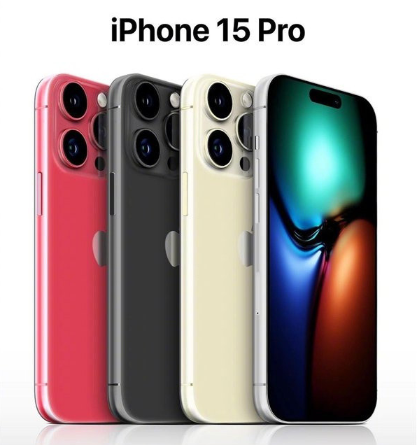 博罗苹果维修网点分享iPhone 15 Pro长什么样 