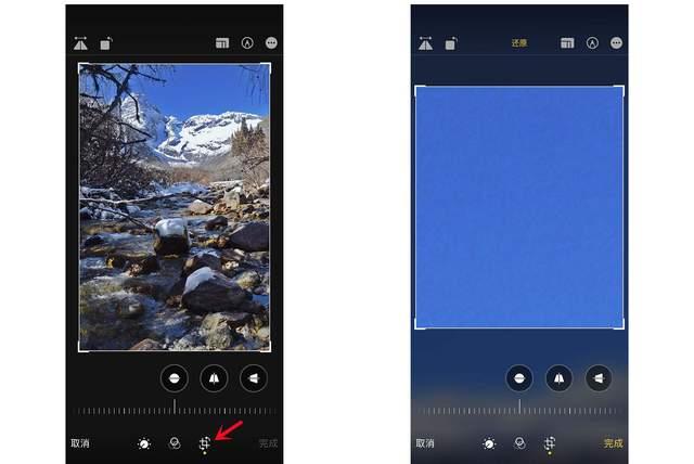 博罗苹果手机维修分享iPhone手机如何使用裁剪功能隐藏照片 