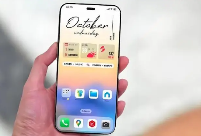 博罗苹果手机维修分享苹果计划明年推出超薄版iPhone 17 Air 