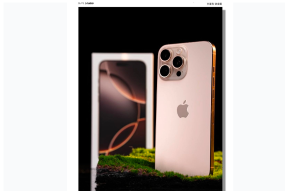 博罗苹果手机维修分享iPhone 16 Pro Max换电池 